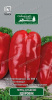 Перец Здоровяк ПОИСК 0,25г (Ср)® 