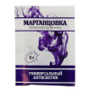 Марганцовка 10г ДОМЕН (250)