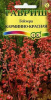 Гейхера Карминно-красная GSH 0,01г (Мн)®