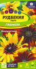 Рудбекия хирта Глориоза АЛТ 0,2г (Мн)