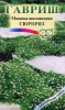 Мшанка Сюрприз GSH 0,01г (Мн)@