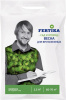 ФЕРТИКА Хвойных и голубики Весна 2,5кг (10)@