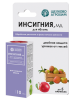 Инсигния 10мл (50) для защиты плодов яблони