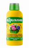 Агрикола Аква для комнатных и садовых гортензий 250мл 04-449(5)(25)