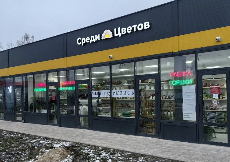 IMG_20251225_115558 — копия.png